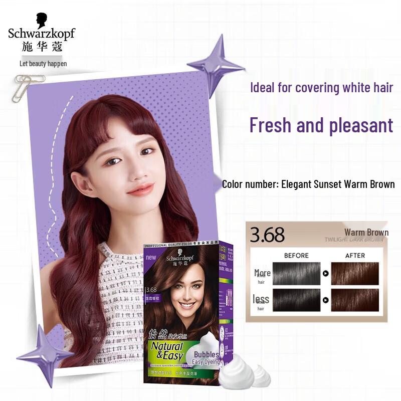 

Schwarzkopf Yi Ran Plant Hair Dye Mousse