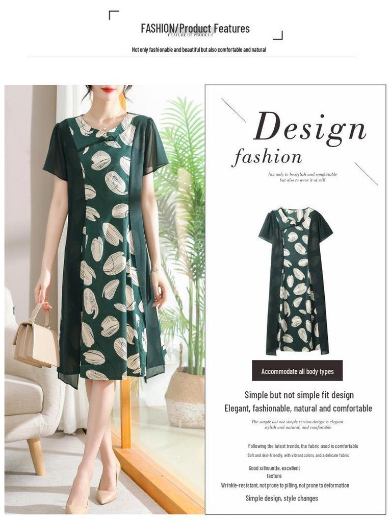 Elegant Summer Dress for Middle-aged Women - 2026 Fashion Patchwork Skirt