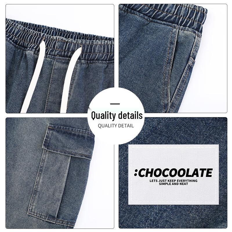 CHOCOOLATEit Men's Retro Straight-Leg Workwear Jeans