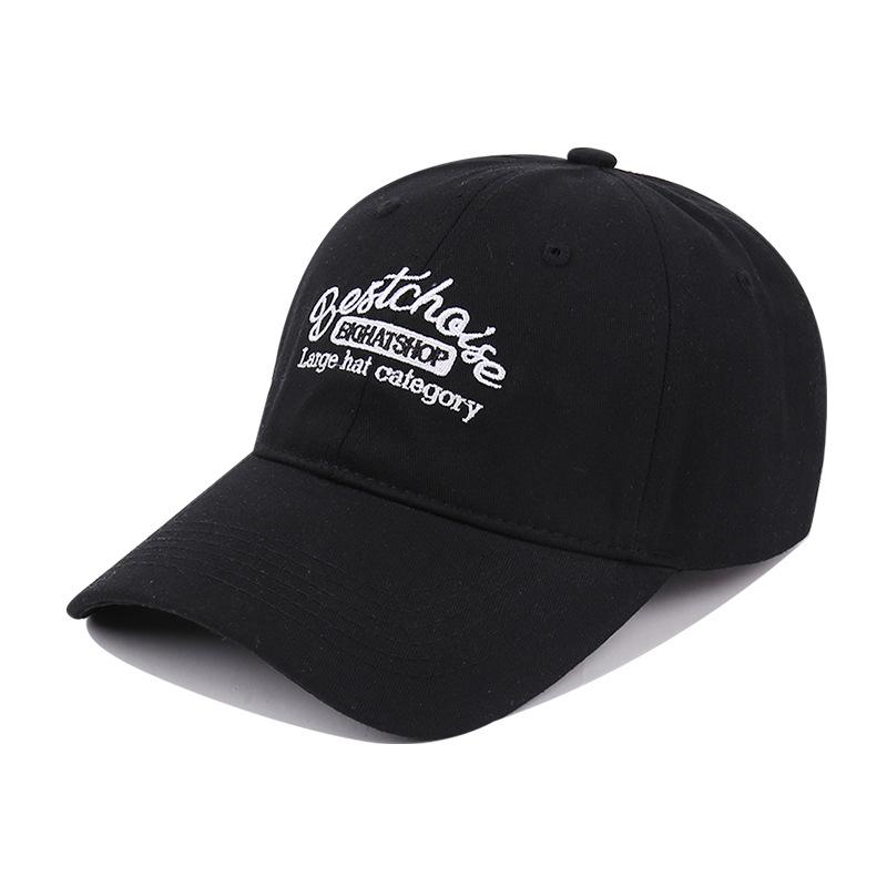 Spring and summer soft top letter embroidery baseball cap for men and women outdoor couple sunshade sunscreen cap riding sun hat