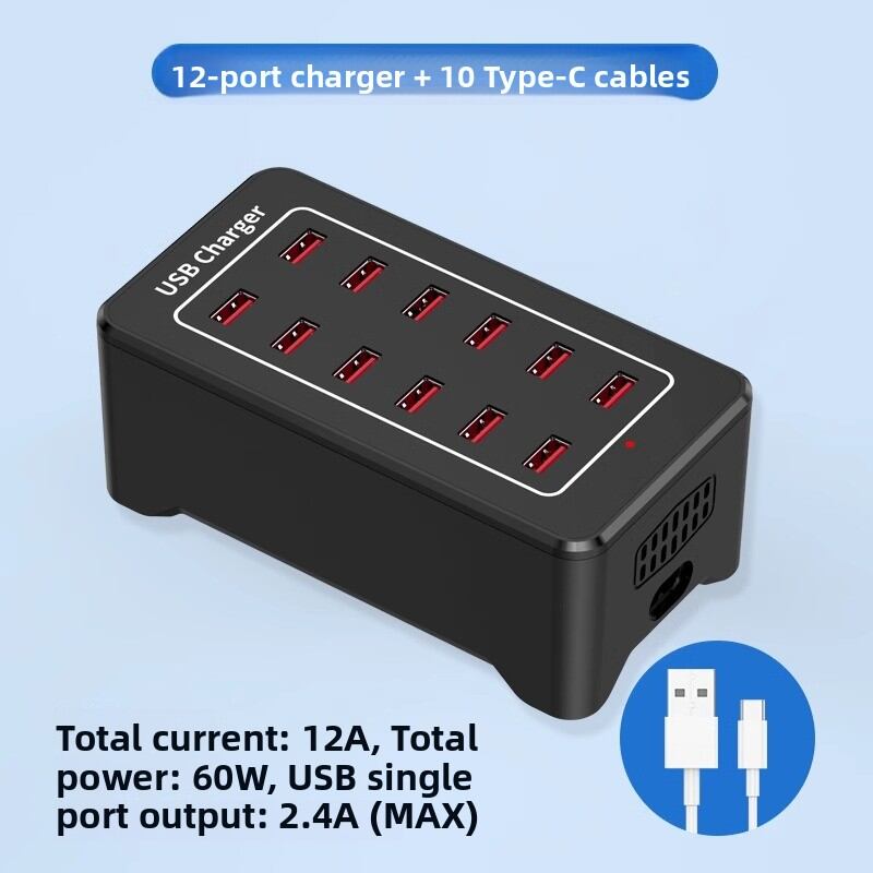 Earise | Multi-Function Multi-Port USB Charger 15 Ports