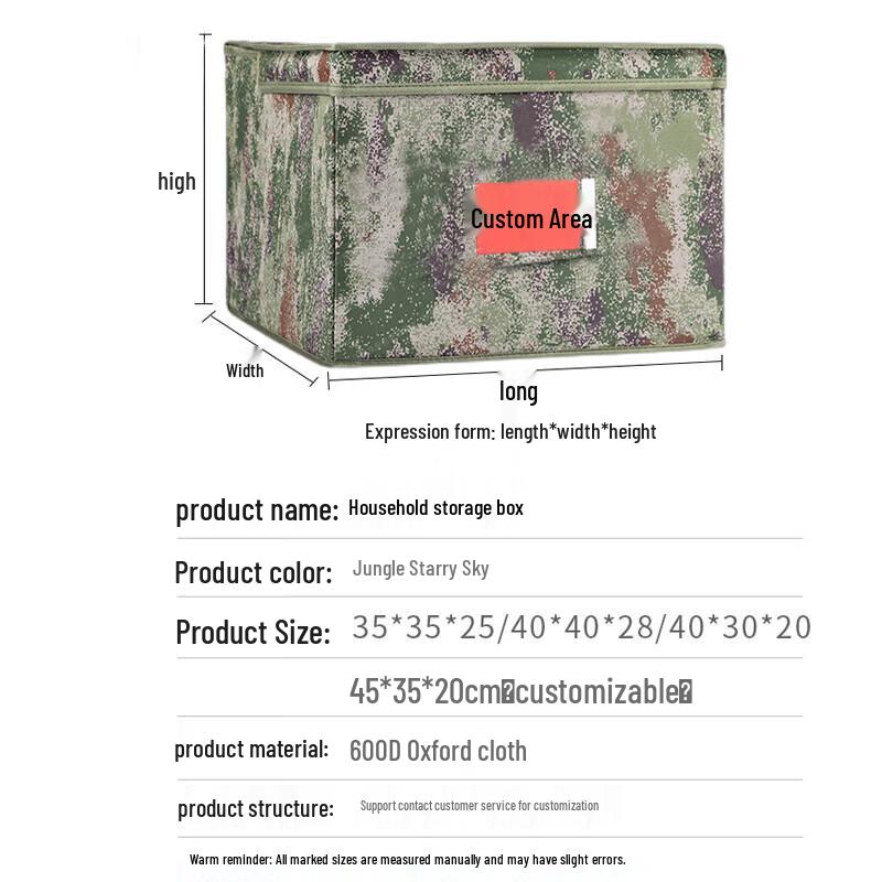 Camouflage Folding Storage Box