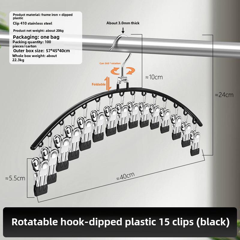 Stainless Steel Windproof Multi-Function Clothes Hanger with Clips for Drying Socks, Underwear, and Pantyhose