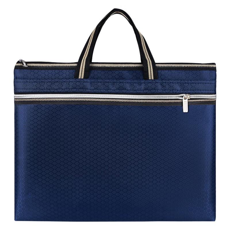 Gureide Double-Layer Zipper File Bag