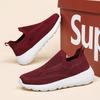 2025 New Comfort Breathable Summer Sports Mesh Slip-on Flying Woven Lightweight Couple Models More than Casual Walking Shoes