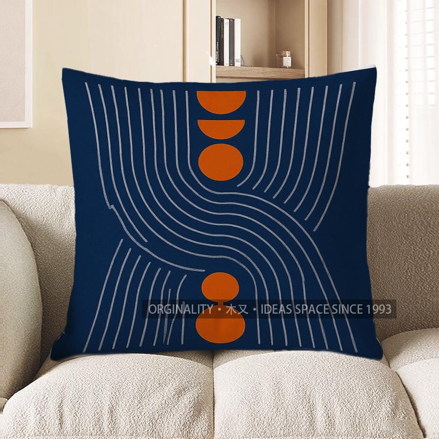 Home Decor Modern Orange Circles And Lines Pillow Cover Pattern Cushion Cover Suitable For Sofa Bedroom Car Pillow Cover