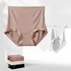 Women's New Autumn High Waist Belly Traceless Anti Bacterial Profile Hip Lift Panties