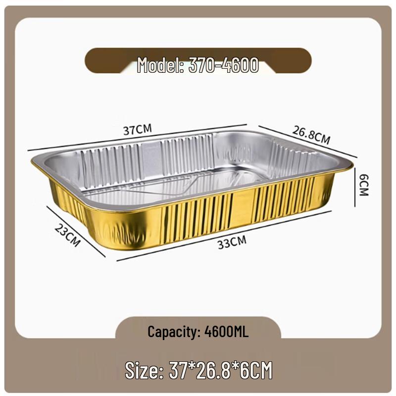 Sanbile Disposable Aluminum Foil Food Container