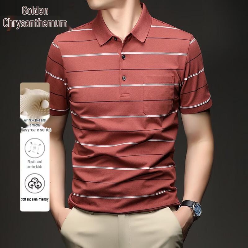 Men's Summer Breathable Pocket Polo Shirt
