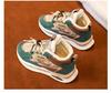 Velvet-Lined Cotton Children's Shoes: 2025 Autumn/Winter Unisex Casual Sneakers