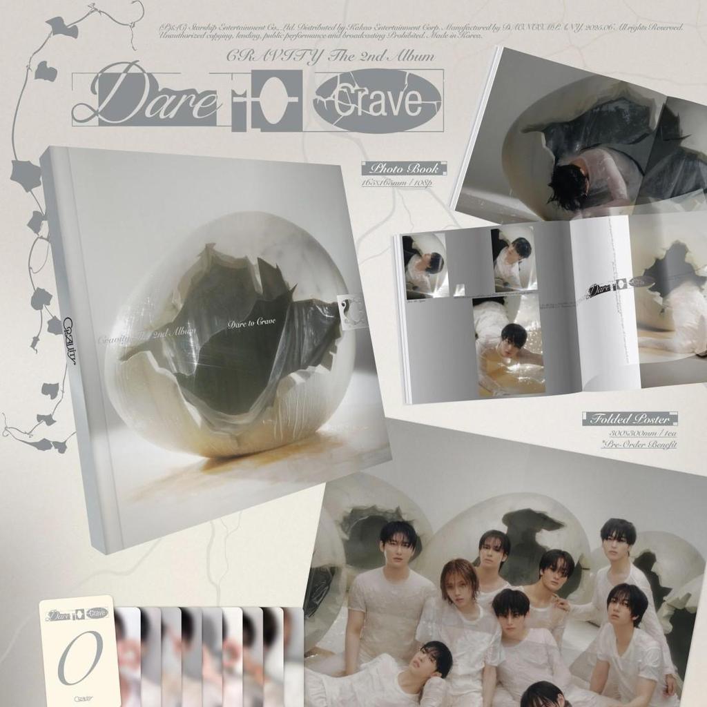 CRAVITY [DARE TO CRAVE] 2nd Album