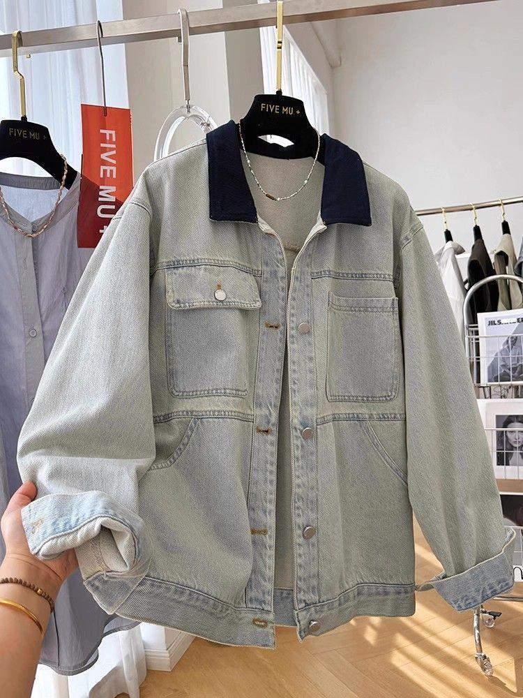 Women's Retro Distressed Color Block Korean-Style Denim Jacket