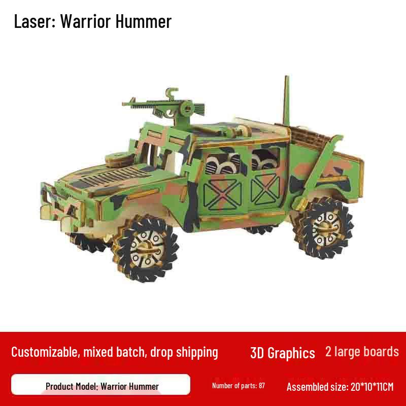 3D Wooden DIY Tank Model Jigsaw Puzzle Educational Toy