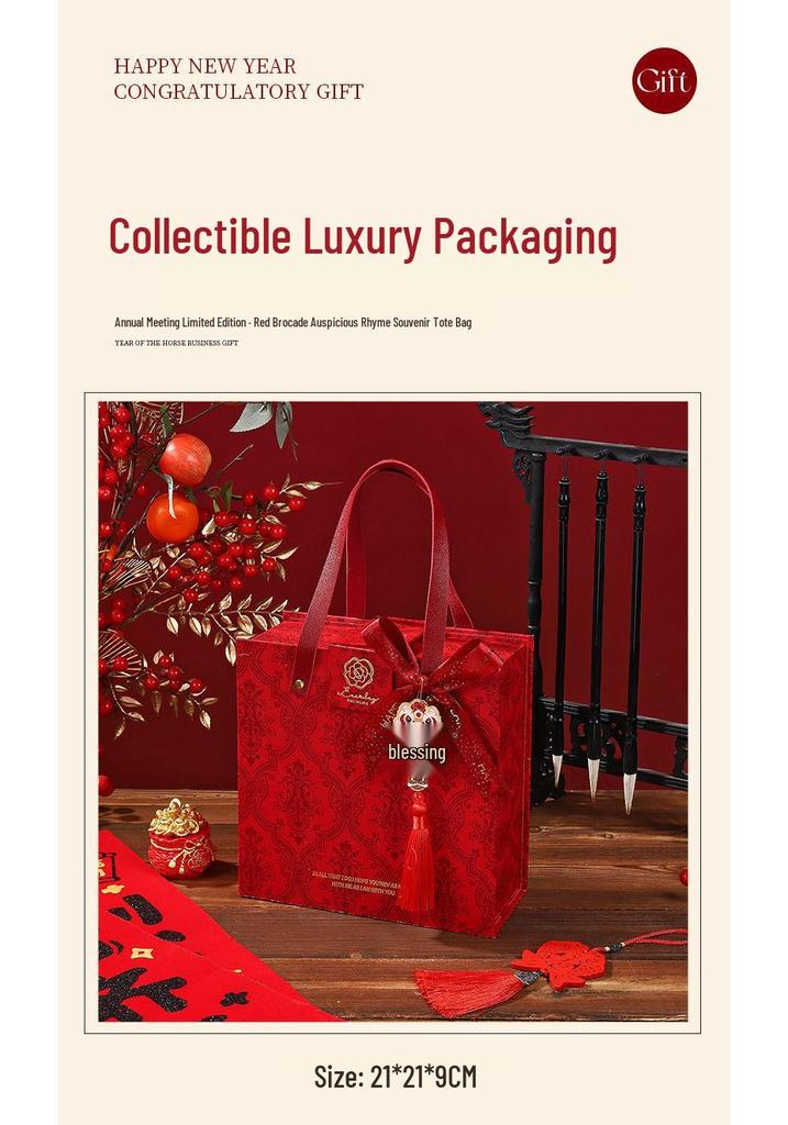 2026 Year of the Horse Corporate Gift Box: Practical Souvenir for Employees