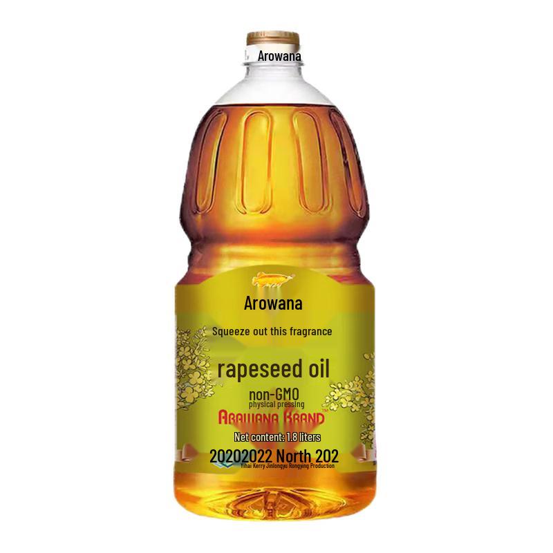 Dove Intensive Hydration Shampoo & Arowana Gift Set