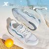 Xtep Bubble Men's Casual Sports Skate Shoes