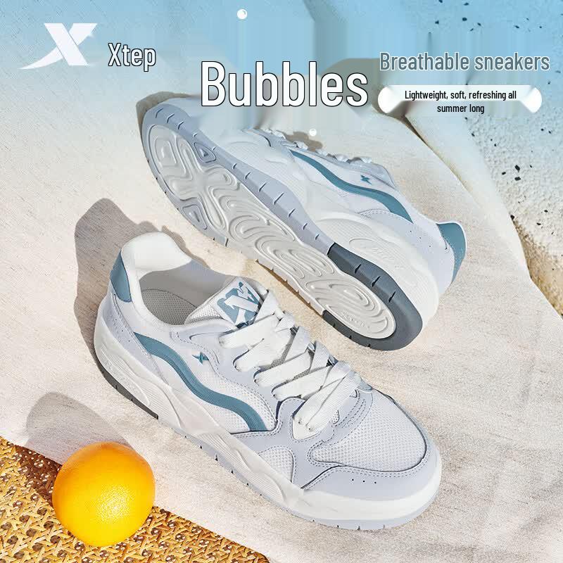 Xtep Bubble Men's Casual Sports Skate Shoes