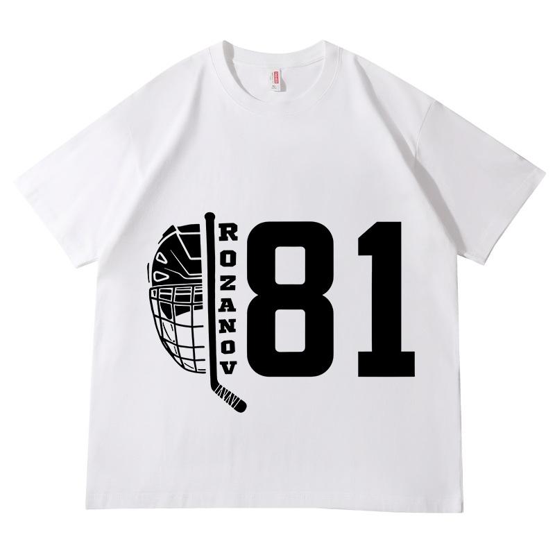 Funny Diary of a Wimpy Kid Graphic TShirt Summer 100 Cotton Soft Trendy Casual Unisex Streetwear Y2K Vintage Short Sleeve Tee