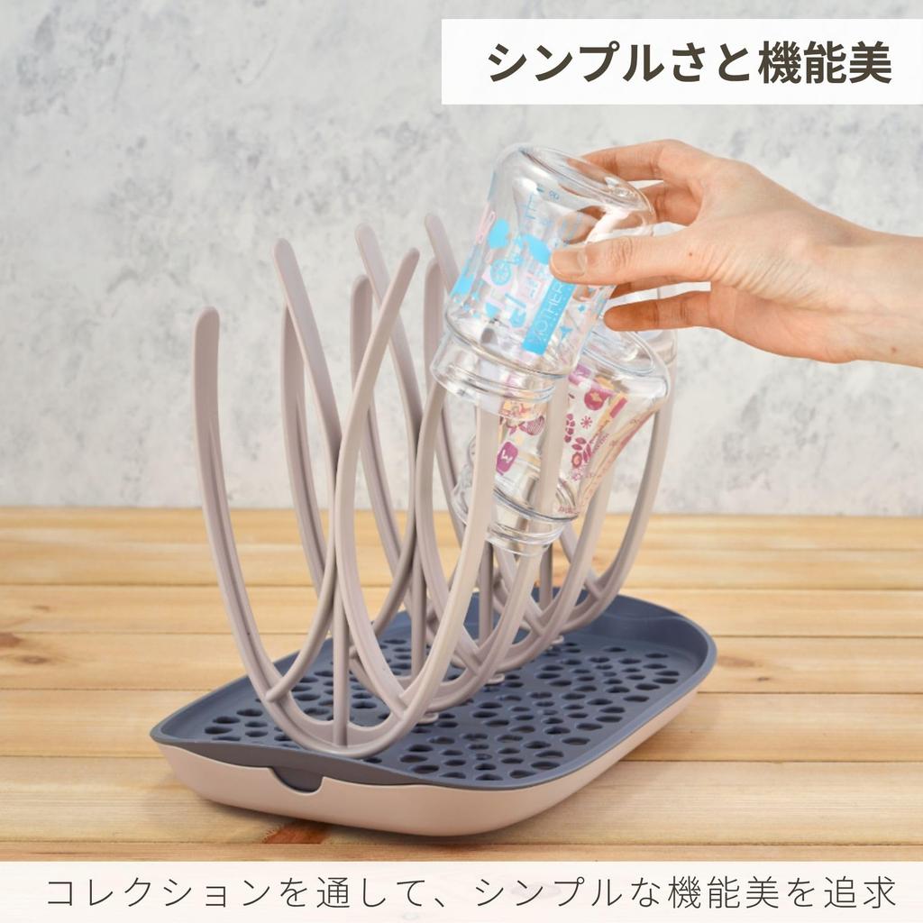 Baby Bottle 20 X 22 X 33 Simultaneously Drys Up To 8 and 102790 [Authentic] MOTHER-K Stand/Drying Rack, Approx. Cm, Bottles, Mugs, Pacifiers,