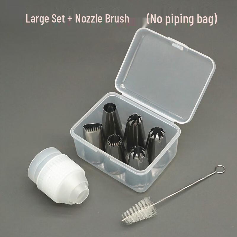 Zhaoran Cake Decorating Nozzle & Tool Set
