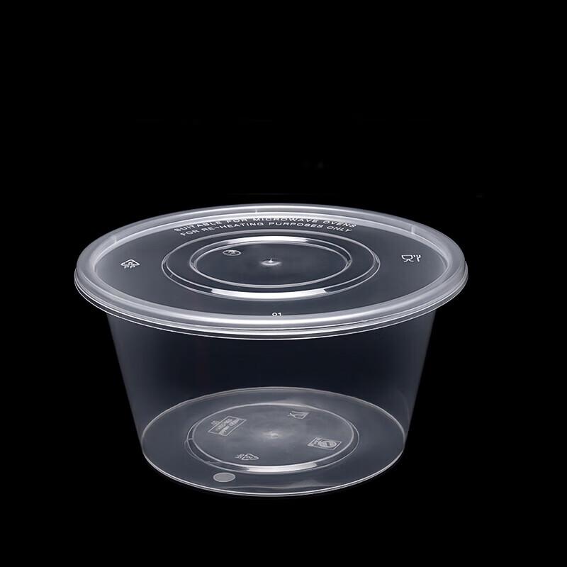 Zhilili Disposable Round Transparent Plastic Food Containers 750ml