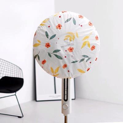 Modern Round Head Dustproof & Waterproof Fan Cover for Household Electric Fans