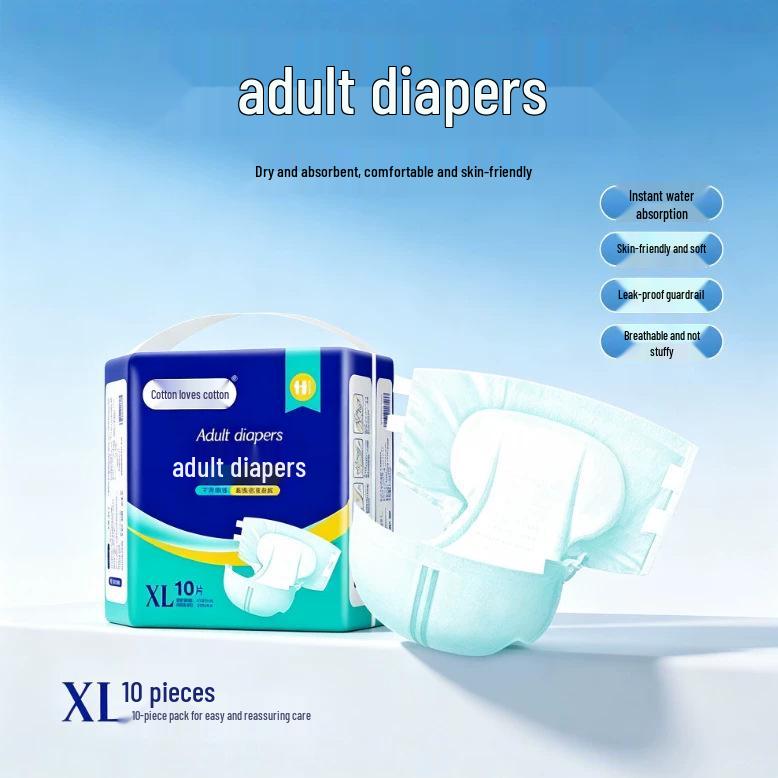 Adult and Postpartum Disposable Diapers for Men and Women