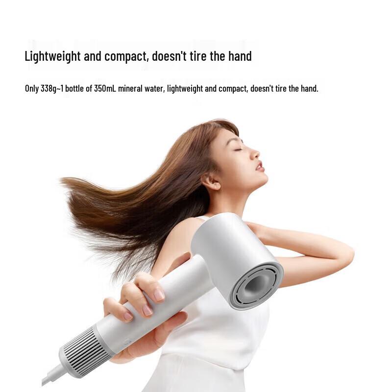 Xiaomi Hochgeschwindigkeits-Haartrockner H501 SE