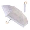 Protect You Folding UV Rain or Complete Sun Heatstroke UV Protection Sunburn Temperature Increase Cute Easy To Carry Limited Parasol, Protection,