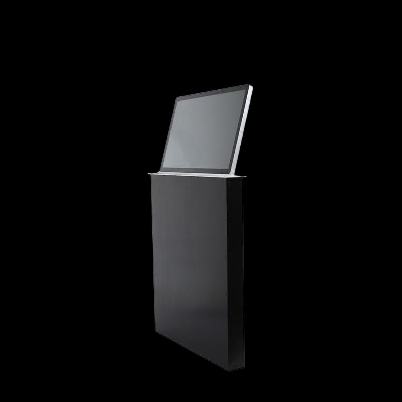 ITC Paperless Conference Display Lift (CN version)