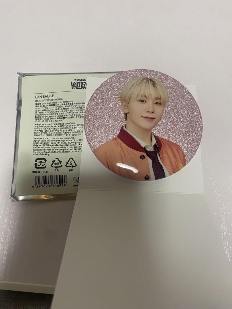 

[ИСПОЛЬЗОВАННЫЙ] ПРАЗДНИК SEVENTEEN Seungkwan Can Badge Penmi