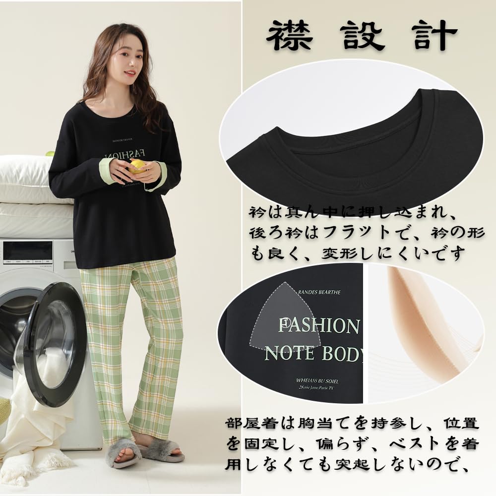 IDOHEMO and Sleepwear Cut and Sewn and Available In for and Winter Women's Pajamas, Loungewear, Set, 100% Cotton, T-Shirt, Moisture-Wicking,