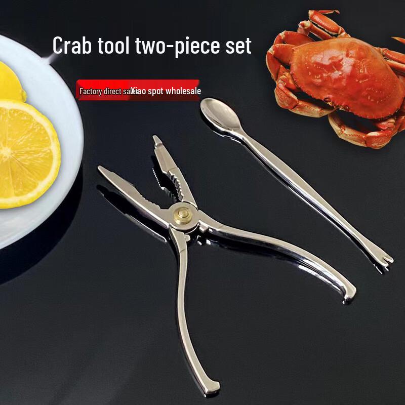 

Jiwanggu Crab Eating Tool Set