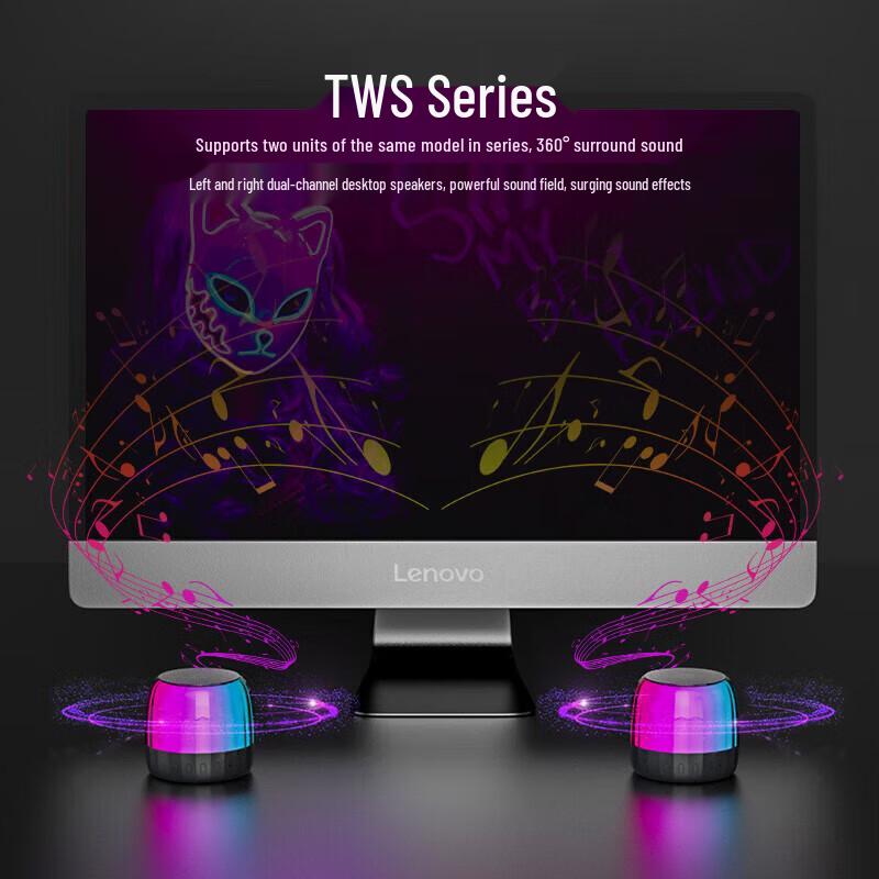 Lenovo thinkplus K3Plus Portable Bluetooth Speaker