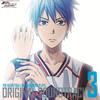 Basketball TV Anime Original Soundtrack 3 Kuroko's Vol.