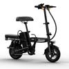 Ruitoo T14 14-palcové skladacie elektrické bicykel s batériou 48V13AH, LED displej
