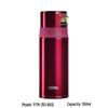FFM-351 0.35L Stainless Steel Vacuum Flask