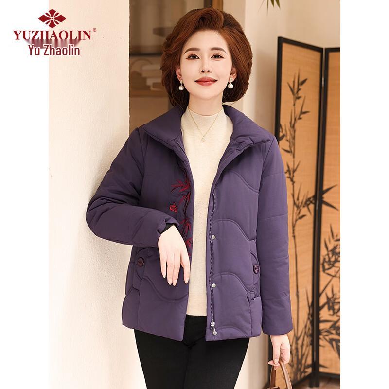 Yuzhaolin Women's Deep Purple Padded Winter Coat