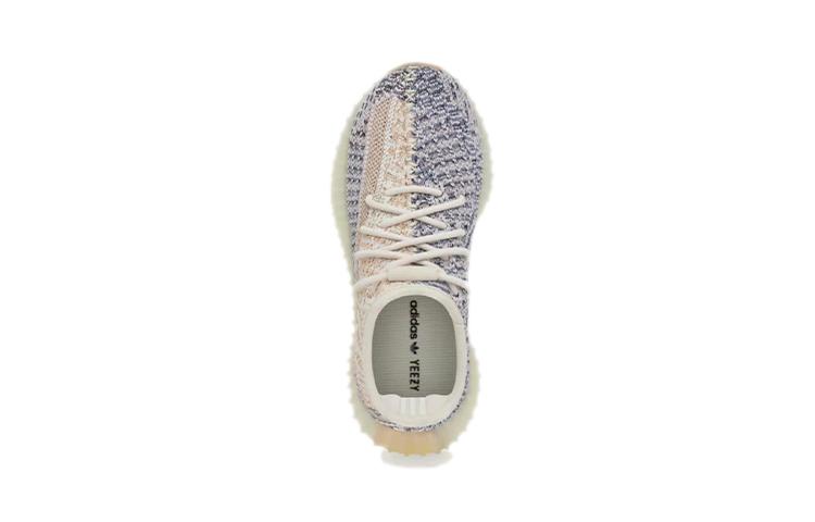 Adidas Yeezy Boost 350 V2 Ash Pearl Kids GY7659