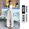 Sports and Leisure Banana Pants Women's Autumn New Elastic Waist Thin Loose Wide-leg Pants Versatile Straight Mopping Pants