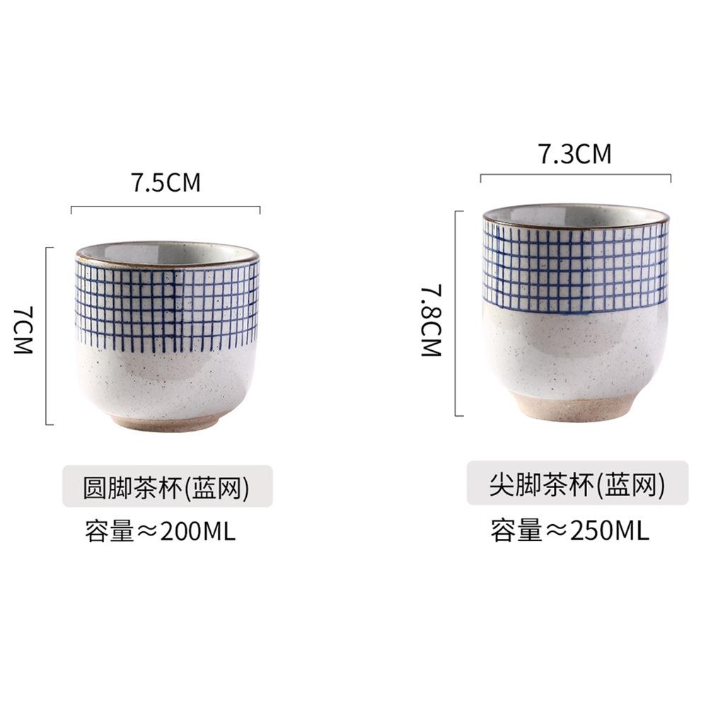 Japanese Tea Cup Coarse Pottery Coffee Cup Terracotta Matcha Water Cup Stackable Ceramic Cup Tea Cup