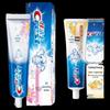 Crest 3D White Toothpaste Combo