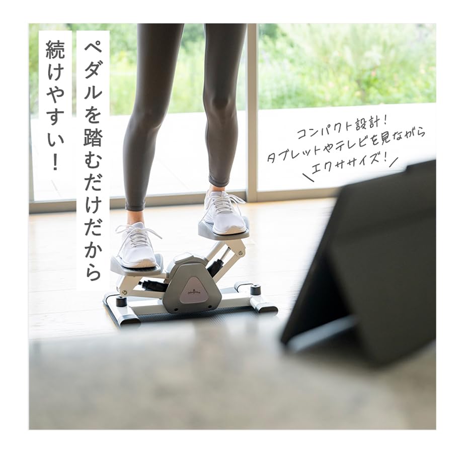 Relaxing Work Home Side Step Trainer Silent Stepper with Protective Mat Muscle Training Core Waist Diet Equipment Fitness Training Step Stand HATACHI