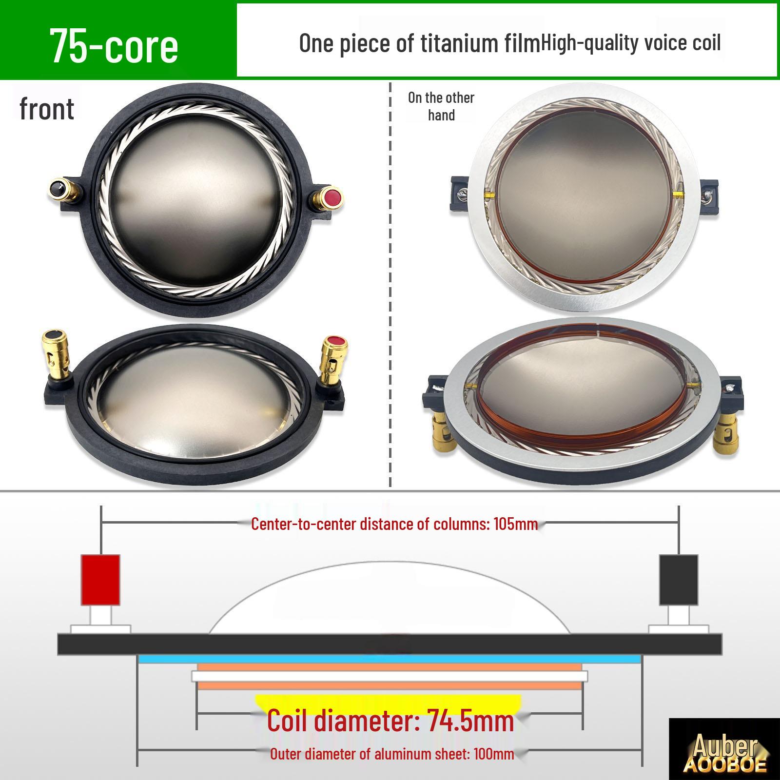 

75mm Tweeter Voice Coil with Blue Diaphragm for Clear, Pleasant Sound Quality