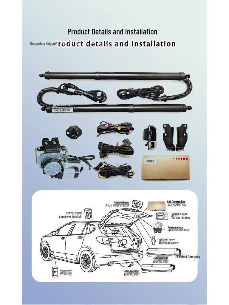 BYD Fangchengbao Bao 7 Electric Trunk Upgrade: Smart Automatic Tailgate Modification Parts