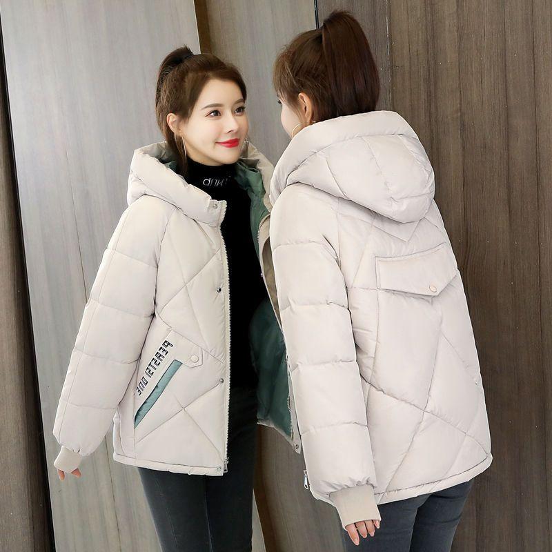 Palton scurt matlasat de iarnă mărime plus, larg, stil coreean, la modă, jachetă călduroasă pentru femei