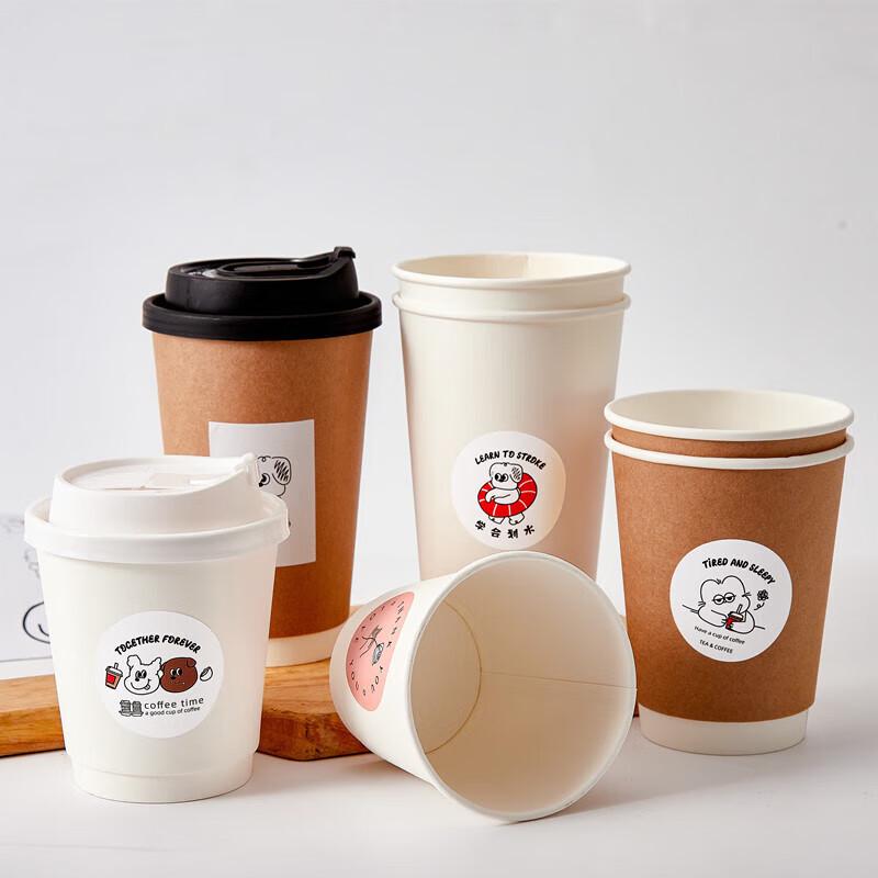 Disposable Paper Coffee & Milk Tea Cups