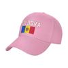 Baseball Cap Moldova Flag Cool Moldavian Fans Wild Sun Shade Peaked Adjustable Outdoor Caps for Unisex Women