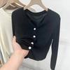 Women's V-Neck Knit Cardigan Long Sleeve Slim Fit Casual Commute Top