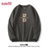 Baleno 2026 Year of the Horse Pure Cotton Long Sleeve T-Shirt